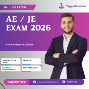 AE / JE