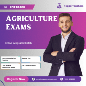 Agriculture