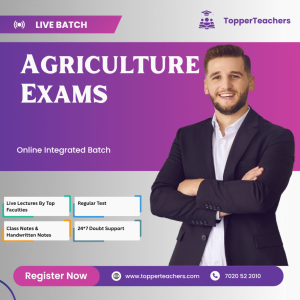 Agriculture
