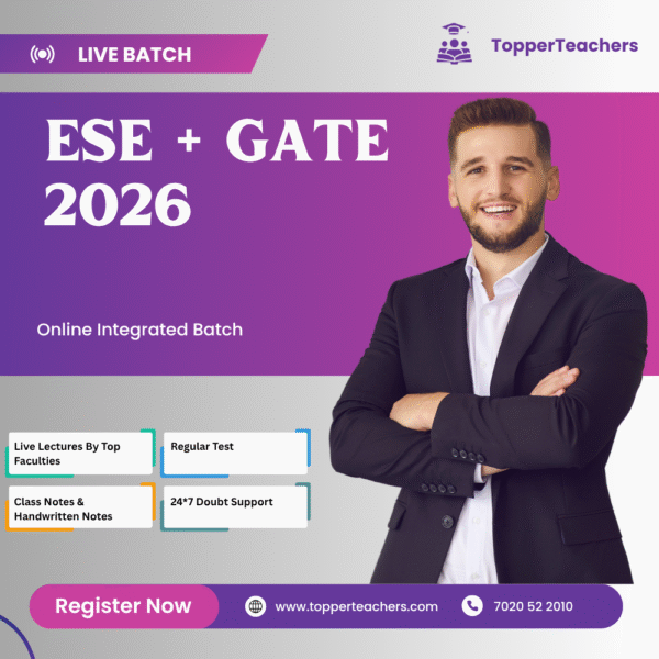 ESE + GATE