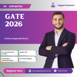 GATE​​