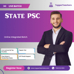 State PSC