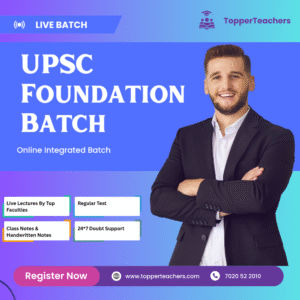 UPSC Foundation