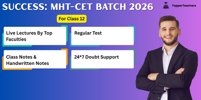 MHT-CET (4)