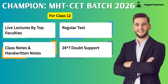 MHT-CET (5)