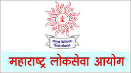 Maharashtra Public Service Commission