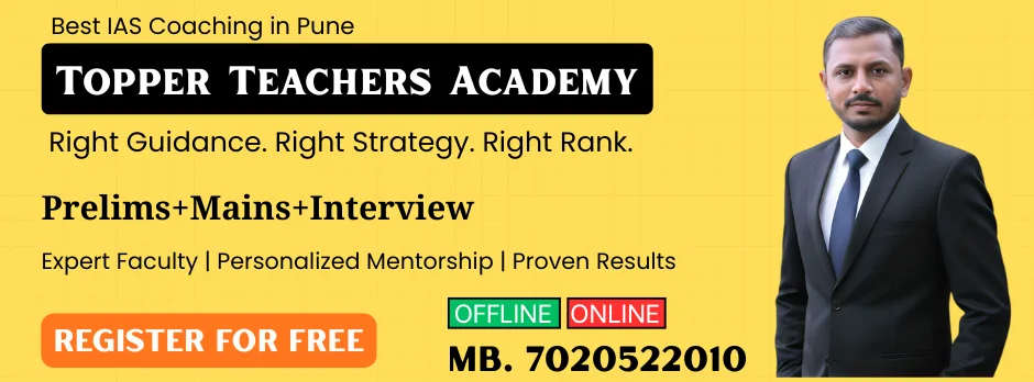 Best IAS Coaching in Pune