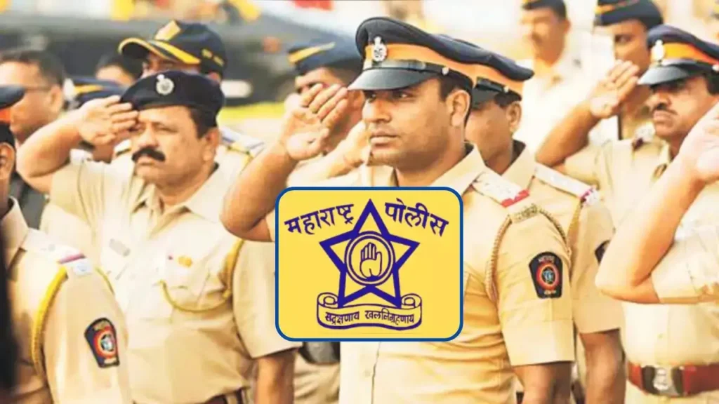 Maharashtra Police Bharti Hall Ticket