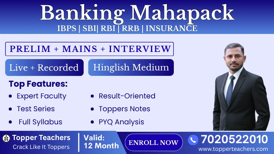 Banking