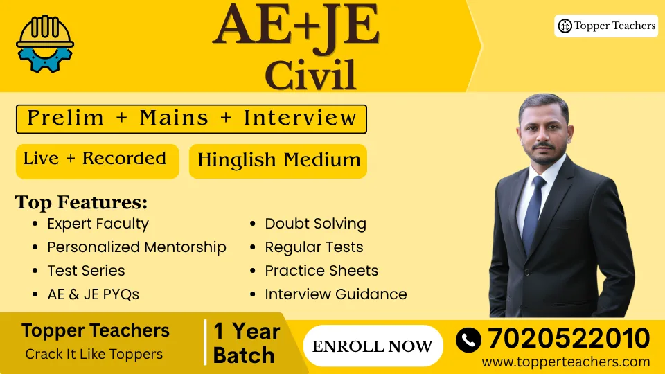 AE & JE Online Coaching - Civil