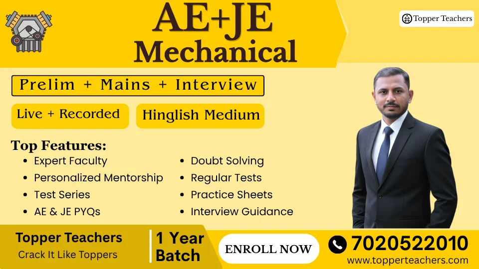 AE & JE Online Coaching - Mechanical