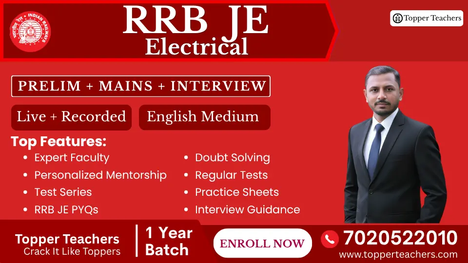 RRB JE - Electrical